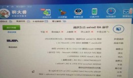 电脑怎么选游戏台式显示器？电脑怎么选游戏台式显示器？