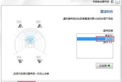 台式电脑让显示器有声音，电脑显示器怎么能有声音？