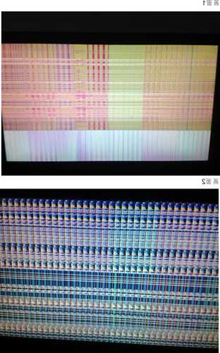 台式电脑显示器突然变成马赛克，电脑屏幕显示像马赛克