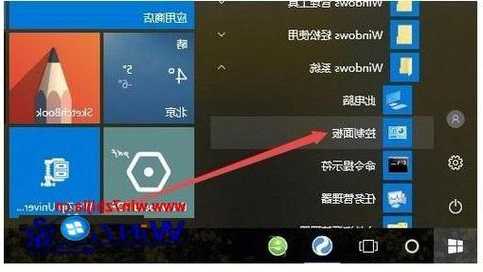 lenovo台式电脑显示器亮度，台式联想电脑显示器亮度怎么调！