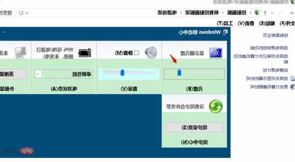 win10台式电脑怎么调显示器亮度，win10台式机怎么调整显示器亮度？