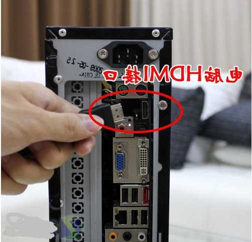 台式电脑显示器hdmi接口吗？台式显示器hdmi接口作用？