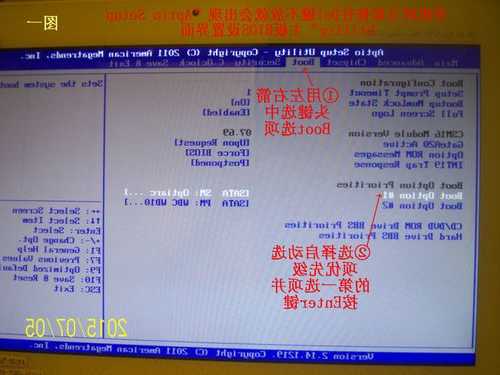 台式电脑没有光驱显示器？台式电脑没有光驱按钮怎么打开光驱？