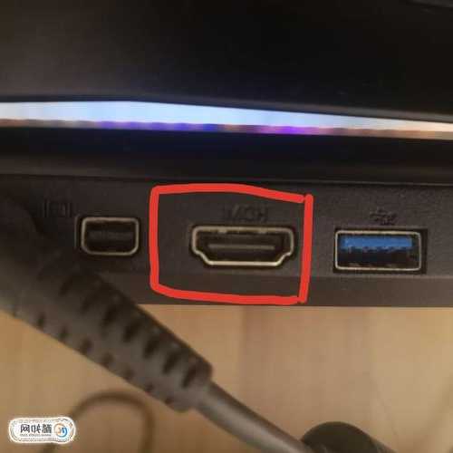 台式电脑如何用hdmi连接显示器，台式电脑怎么连hdmi！