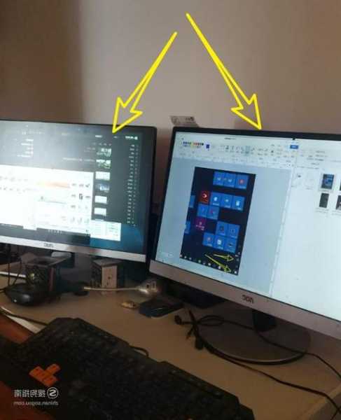 台式电脑显示器可以分屏，台式电脑显示器分屏小怎样分频大了