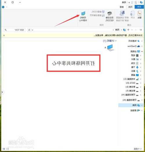 怎么给xp台式电脑外接显示器，windowsxp怎么连接显示器