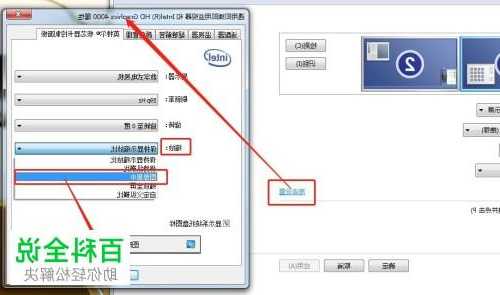 台式电脑显示器尺寸设置？台式电脑显示器怎么选尺寸？