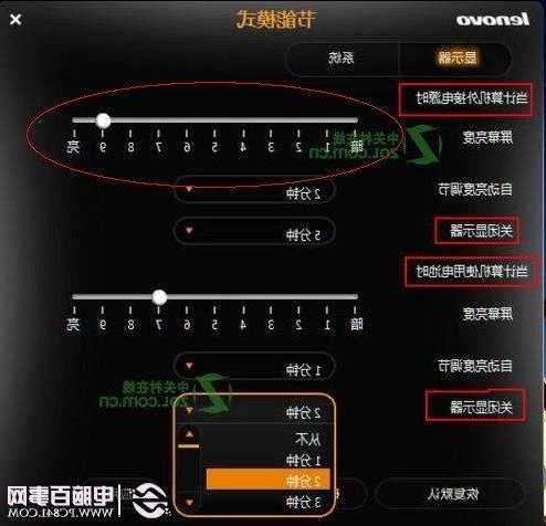 联想台式电脑显示器调节？联想台式电脑显示器怎么调亮度？