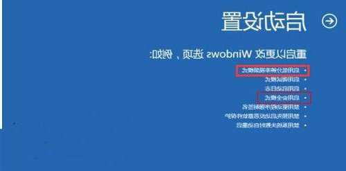 台式电脑显示器不支持输入时序？台式机显示器输入不支持？