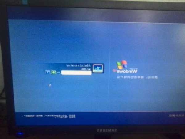 台式电脑xp开机点击显示器卡，电脑开机显示屏卡了怎么办