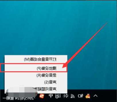 台式电脑声音显示器没反应？台式电脑有声音没图像是怎么回事？