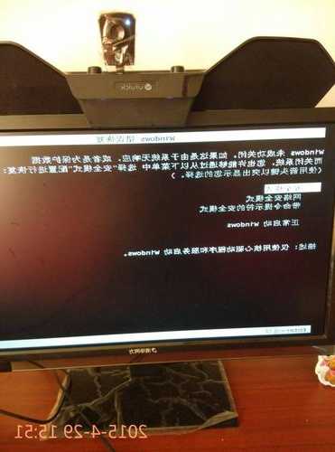 台式电脑显示器无关机键？台式电脑显示器关了主机关不了？