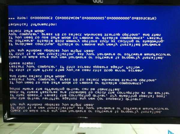 台式电脑显示器蓝屏了，台式电脑显示器蓝屏了怎么回事