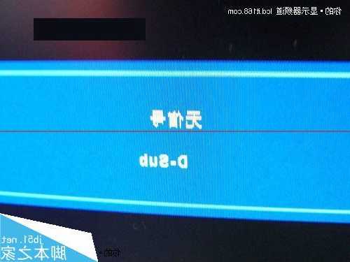 台式电脑的显示器没信号怎么办，台式电脑的显示器无信号！