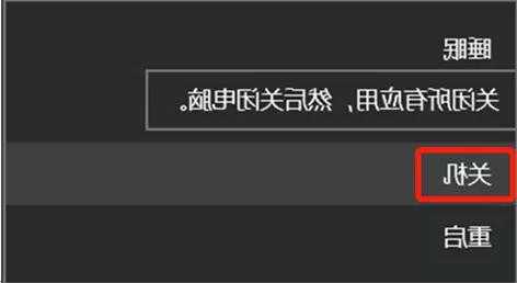 台式电脑显示器要关闭吗，台式电脑显示器要关闭吗！