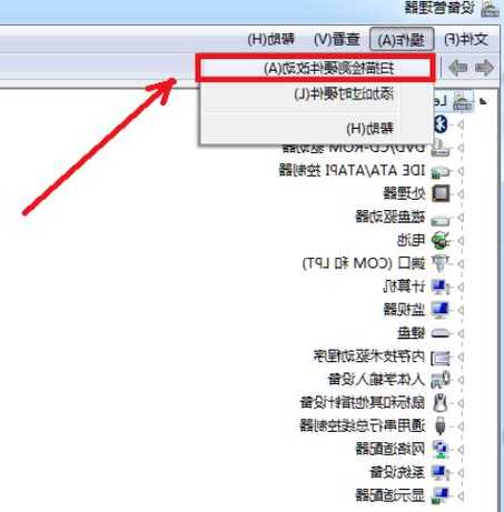 台式电脑换了显示器没声音怎么办？台式电脑换了显示器没声音怎么办啊？