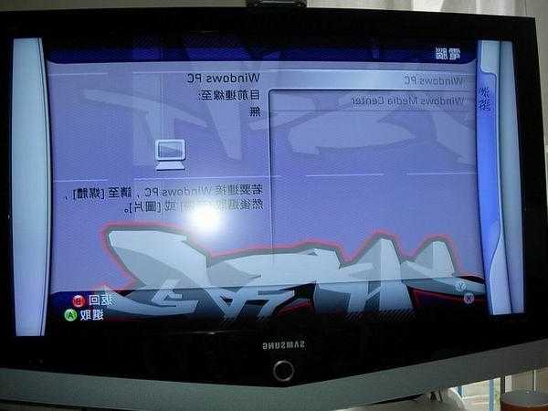 xbox360台式电脑显示器吗？xbox360可以接电脑显示器？