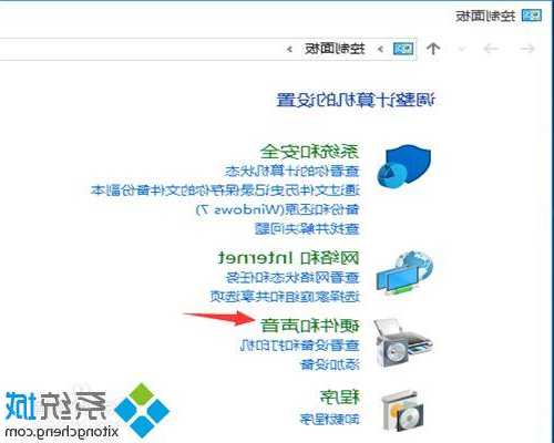 台式电脑怎样只关显示器，台式怎么关显示器！