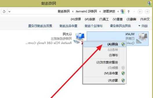 win7台式电脑怎么连接显示器，windows7台式电脑怎么连接wifi网线？