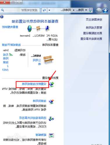 win7台式电脑怎么连接显示器，windows7台式电脑怎么连接wifi网线？