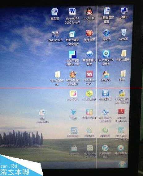 台式电脑显示器出横竖条，台式电脑显示器全是竖条怎么回事！