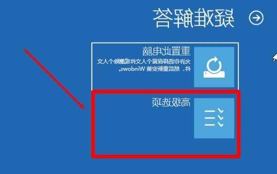 台式电脑显示器没有开机键？台式电脑显示器没有开机键怎么办？