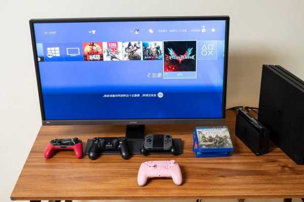 ps4可以连接台式电脑显示器吗，ps4能连台式显示器么！