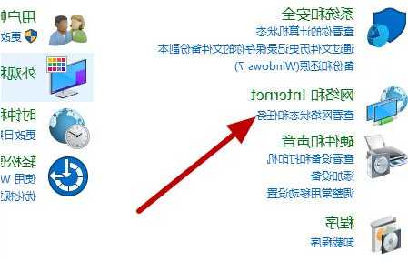 电脑怎样联网台式显示器？电脑怎么联网台式？