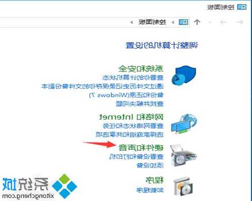 快速关闭台式电脑显示器？台式怎么关闭显示器？