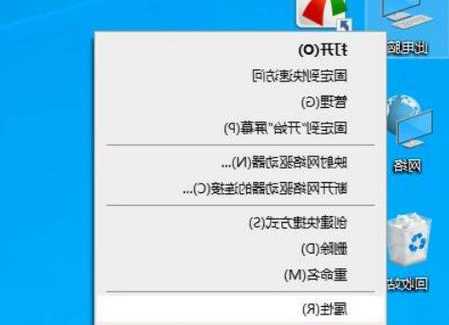 台式电脑显示器按键错乱？台式电脑显示器按键失灵？