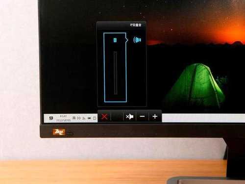 台式电脑显示器按键调音量，台式电脑显示器按键调音量键失灵！