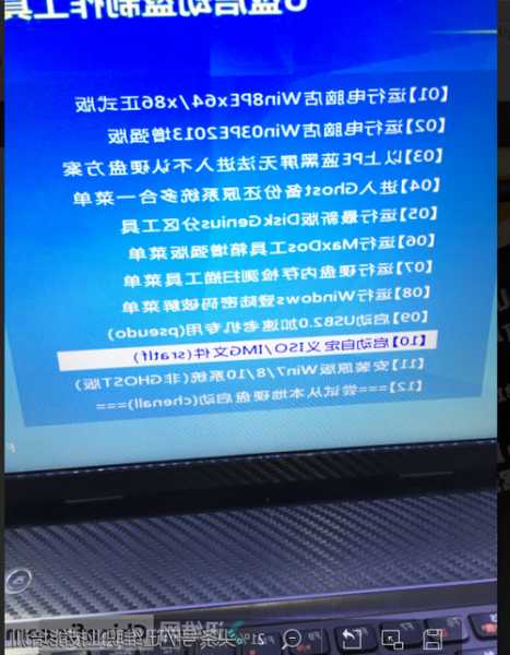 联想台式电脑显示器模糊重影？联想显示器很暗怎么办？