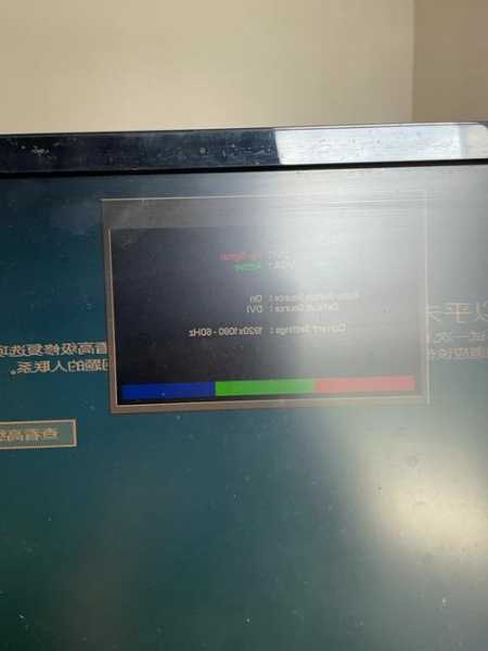 台式电脑显示器nosignal，台式电脑显示器nosignal然后黑屏？