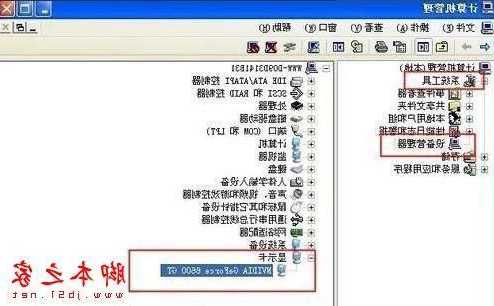 台式电脑显示器总是闪屏，台式电脑显示器总是闪屏怎么解决