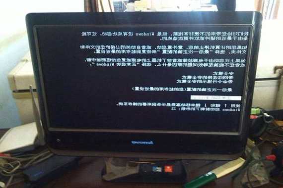 台式电脑主机启动显示器不亮，台式机主机启动显示器不亮