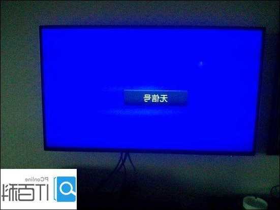 台式电脑显示器240hz？台式电脑显示器显示无信号？