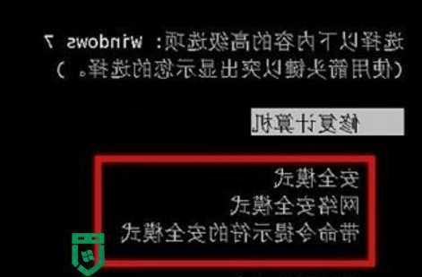 台式电脑显示器显示输入不支持，台式电脑显示器显示输入不支持什么意思！