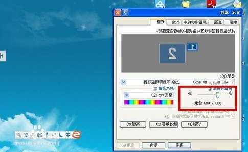 台式电脑显示器模糊，台式电脑显示器模糊怎么调！