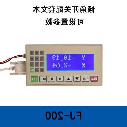 台式电脑显示器怎么倾斜，电脑显示器倾斜怎么调整