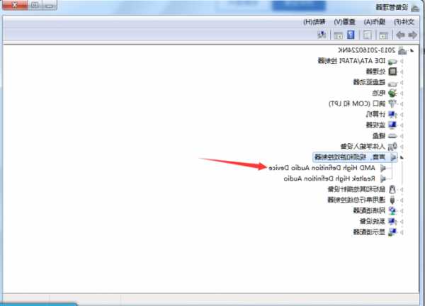 台式电脑用hdmi连接显示器，台式电脑用hdmi连接显示器没有声音！