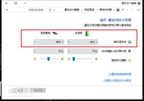 如何关闭台式电脑显示器，关闭台式电脑显示器就自动锁屏怎么回事？