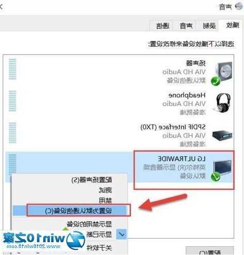 win10台式电脑连接两个显示器吗的简单介绍