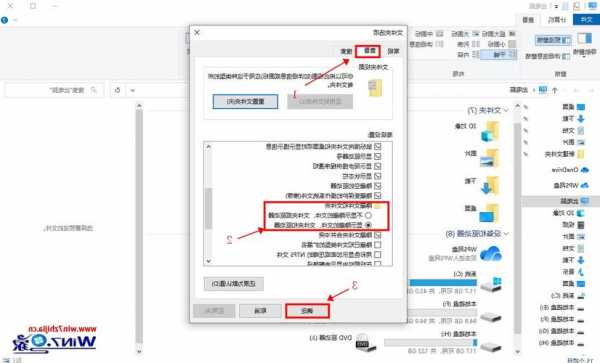 包含台式电脑共用一个显示器的词条