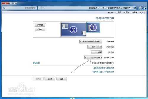 关于台式电脑显示器选择方法的信息