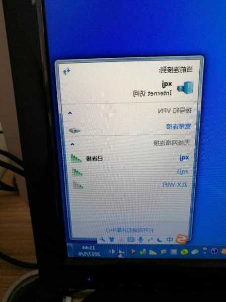 关于戴尔台式电脑wifi未显示器的信息