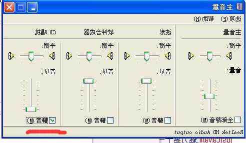 台式电脑显示器一直有噪音的简单介绍