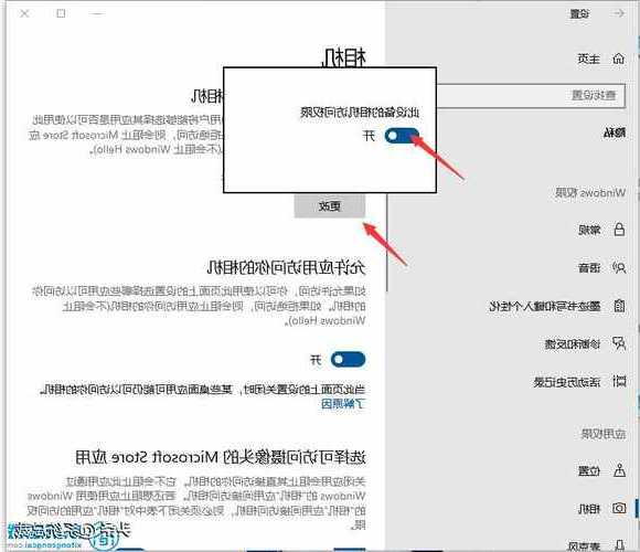 包含台式电脑显示器刺眼怎么办的词条