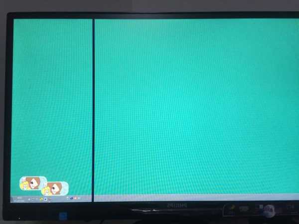 关于台式电脑显示器出现竖纹的信息