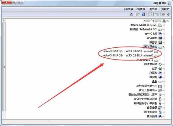 关于台式电脑显示器驱动怎么安装的信息