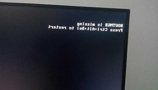 关于台式电脑显示器没了怎么开机的信息